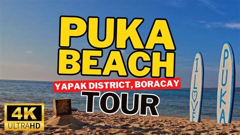 Walking on Boracay's hidden gem, Puka Beach .